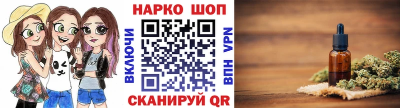 Виды наркоты Рошаль ГАШИШ COCAIN МЕФ Альфа ПВП Каннабис