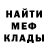 Метадон мёд Lita Brovkinaite