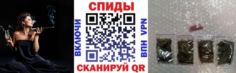 БУТИРАТ GHB  даркнет официальный сайт  Рошаль 