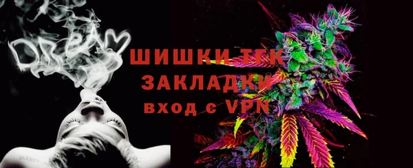 кокаин колумбия Армянск