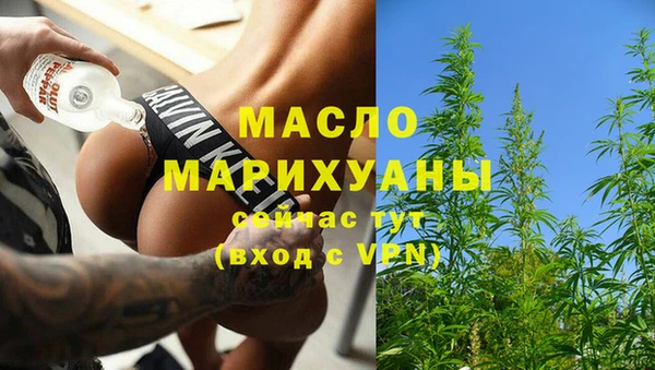 мескалин Аркадак