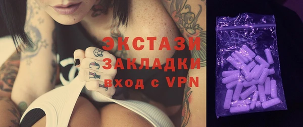 мескалин Аркадак