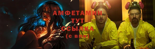 кокаин колумбия Армянск