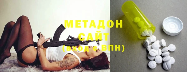 кокаин колумбия Армянск