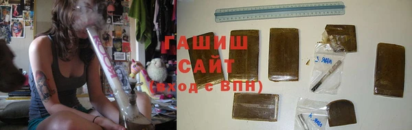 кокаин колумбия Армянск