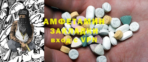 мескалин Аркадак