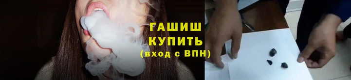 кокаин колумбия Армянск