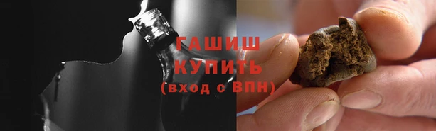 кокаин колумбия Армянск