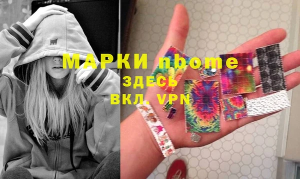 мескалин Аркадак
