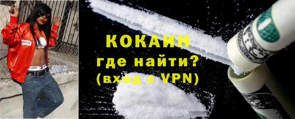 мескалин Аркадак