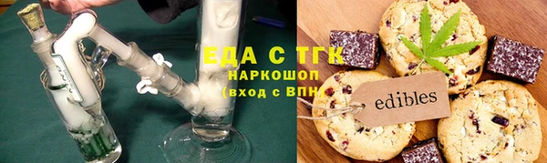 мескалин Аркадак
