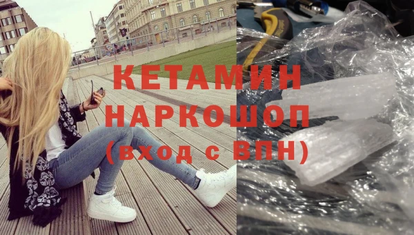 кокаин колумбия Армянск