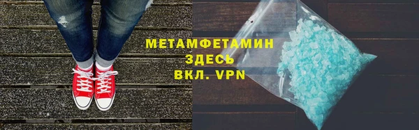 мескалин Аркадак