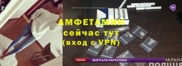 кокаин колумбия Армянск
