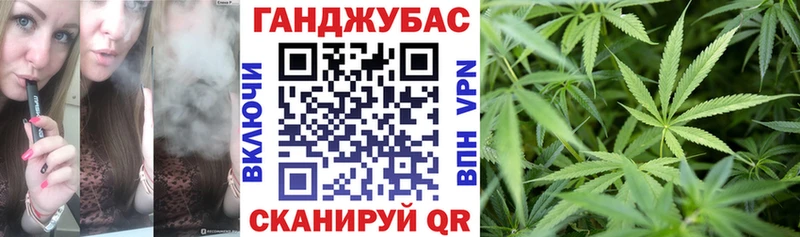 где можно купить наркотик  Рошаль  Каннабис OG Kush 